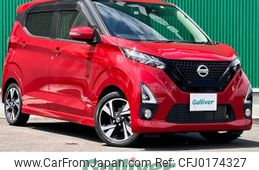 nissan dayz 2019 -NISSAN--DAYZ 4AA-B45W--B45W-0012925---NISSAN--DAYZ 4AA-B45W--B45W-0012925-