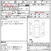 bmw bmw-others 2024 quick_quick_ZAA-62EF67_WBY62EF0705Z56215 image 18
