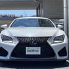 lexus rc-f 2018 -LEXUS--Lexus RC F DBA-USC10--USC10-6002356---LEXUS--Lexus RC F DBA-USC10--USC10-6002356- image 24