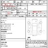 nissan serena 2017 CFJ1683054 image 21