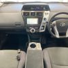 toyota prius-α 2011 -TOYOTA--Prius α ZVW41W-3005942---TOYOTA--Prius α ZVW41W-3005942- image 4