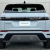 land-rover range-rover-evoque 2024 GOO_JP_965025033109200254001 image 29