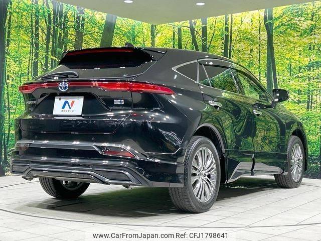 toyota harrier-hybrid 2020 CFJ1798641 image 2