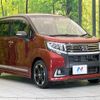 daihatsu move 2015 -DAIHATSU--Move DBA-LA150S--LA150S-0077164---DAIHATSU--Move DBA-LA150S--LA150S-0077164- image 17