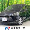 toyota sienta 2016 -TOYOTA--Sienta DAA-NHP170G--NHP170-7042768---TOYOTA--Sienta DAA-NHP170G--NHP170-7042768- image 1