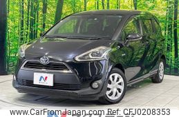 toyota sienta 2016 -TOYOTA--Sienta DAA-NHP170G--NHP170-7042768---TOYOTA--Sienta DAA-NHP170G--NHP170-7042768-