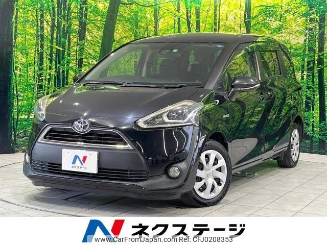 toyota sienta 2016 -TOYOTA--Sienta DAA-NHP170G--NHP170-7042768---TOYOTA--Sienta DAA-NHP170G--NHP170-7042768- image 1