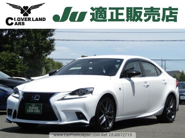 lexus is 2015 -LEXUS--Lexus IS DAA-AVE30--AVE30-5046617---LEXUS--Lexus IS DAA-AVE30--AVE30-5046617- image 1