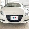 honda cr-z 2010 -HONDA--CR-Z DAA-ZF1--ZF1-1014461---HONDA--CR-Z DAA-ZF1--ZF1-1014461- image 15