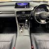 lexus rx 2016 -LEXUS--Lexus RX DBA-AGL20W--AGL20-0002236---LEXUS--Lexus RX DBA-AGL20W--AGL20-0002236- image 2