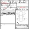 suzuki carry-truck 2025 CFJ1839030 image 19