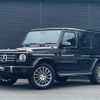 mercedes-benz g-class 2020 -MERCEDES-BENZ--Benz G Class 3DA-463349--W1N4633492X366197---MERCEDES-BENZ--Benz G Class 3DA-463349--W1N4633492X366197- image 1