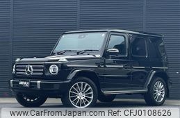 mercedes-benz g-class 2020 -MERCEDES-BENZ--Benz G Class 3DA-463349--W1N4633492X366197---MERCEDES-BENZ--Benz G Class 3DA-463349--W1N4633492X366197-