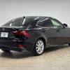 lexus is 2013 -LEXUS--Lexus IS DAA-AVE30--AVE30-5014170---LEXUS--Lexus IS DAA-AVE30--AVE30-5014170- image 16