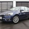 bmw 2-series 2017 -BMW--BMW 2 Series DBA-2D15--WBA2D320705J58282---BMW--BMW 2 Series DBA-2D15--WBA2D320705J58282- image 1