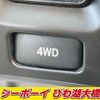 daihatsu hijet-truck 2014 -DAIHATSU--Hijet Truck S211P--0288084---DAIHATSU--Hijet Truck S211P--0288084- image 14