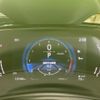 lexus nx 2023 CFJ1623399 image 14