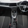 audi a1 2020 -AUDI 【愛媛 330ま8178】--Audi A1 GBDAD-WAUZZZGB4LR004820---AUDI 【愛媛 330ま8178】--Audi A1 GBDAD-WAUZZZGB4LR004820- image 4