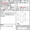 toyota prius 2016 quick_quick_DAA-ZVW50_ZVW50-8038260 image 19