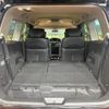 nissan elgrand 2012 -NISSAN--Elgrand DBA-TE52--TE52-026984---NISSAN--Elgrand DBA-TE52--TE52-026984- image 11