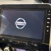 nissan serena 2019 -NISSAN--Serena DAA-HFC27--HFC27-058871---NISSAN--Serena DAA-HFC27--HFC27-058871- image 7