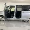 toyota tank 2016 quick_quick_M900A_M900A-0008121 image 7