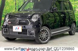 honda n-one 2021 quick_quick_JG3_JG3-2003909