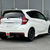 nissan note 2017 -NISSAN--Note DAA-HE12--HE12-080870---NISSAN--Note DAA-HE12--HE12-080870- image 2