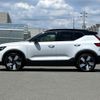 volvo xc40 2023 -VOLVO--Volvo XC40 ZAA-XE400RXCE--LYVXZEPA3RL219920---VOLVO--Volvo XC40 ZAA-XE400RXCE--LYVXZEPA3RL219920- image 30