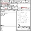 toyota regiusace-van 2018 quick_quick_QDF-GDH206V_GDH206-1014258 image 5