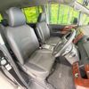 toyota voxy 2013 -TOYOTA--Voxy DBA-ZRR75W--ZRR75-0106963---TOYOTA--Voxy DBA-ZRR75W--ZRR75-0106963- image 8