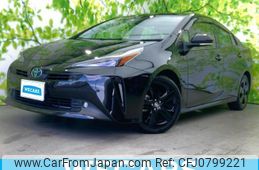 toyota prius 2021 quick_quick_6AA-ZVW51_ZVW51-6220321