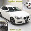 bmw 1-series 2011 -BMW--BMW 1 Series 1A16-WBA1A120X0E640365---BMW--BMW 1 Series 1A16-WBA1A120X0E640365- image 7
