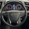 toyota alphard 2017 quick_quick_AGH30W_AGH30-0156967 image 11