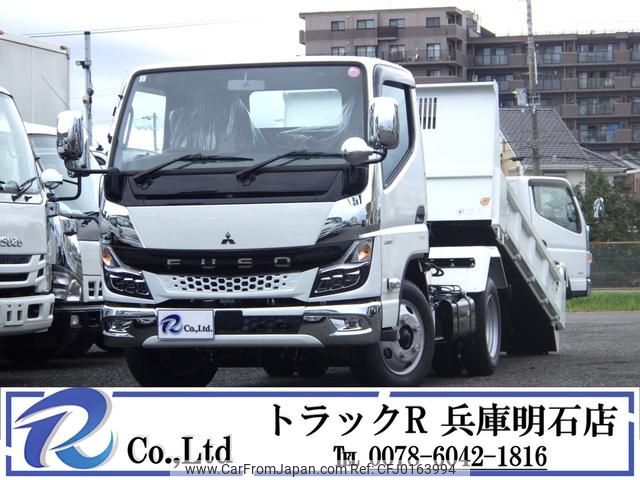 mitsubishi-fuso canter 2024 GOO_NET_EXCHANGE_0704331A30240831W001 image 1