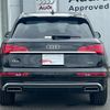 audi q5 2024 quick_quick_3CA-FYDTPS_WAUZZZFY8P2002752 image 12