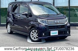 daihatsu move 2016 -DAIHATSU--Move DBA-LA150S--LA150S-0083423---DAIHATSU--Move DBA-LA150S--LA150S-0083423-