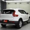 volvo xc40 2019 -VOLVO--Volvo XC40 DBA-XB420XC--YV1XZACMCL2208818---VOLVO--Volvo XC40 DBA-XB420XC--YV1XZACMCL2208818- image 2