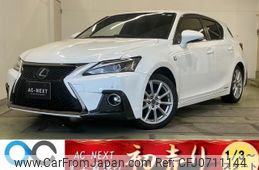 lexus ct 2018 -LEXUS--Lexus CT DAA-ZWA10--ZWA10-2323388---LEXUS--Lexus CT DAA-ZWA10--ZWA10-2323388-