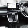 toyota voxy 2022 CFJ1557915 image 12