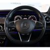 mercedes-benz e-class-station-wagon 2018 -MERCEDES-BENZ--Benz E Class Wagon RBA-213245C--WDD2132452A216970---MERCEDES-BENZ--Benz E Class Wagon RBA-213245C--WDD2132452A216970- image 9