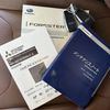 subaru forester 2020 CARSENSOR_JP_AU6280486079 image 34