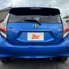 toyota aqua 2017 CFJ1547827 image 14
