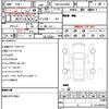 toyota vellfire 2015 quick_quick_DBA-AGH30W_AGH30-0029709 image 10