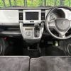 suzuki hustler 2016 -SUZUKI--Hustler DAA-MR41S--MR41S-233230---SUZUKI--Hustler DAA-MR41S--MR41S-233230- image 3