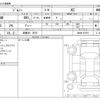 suzuki jimny 2025 -SUZUKI 【滋賀 581 3970】--Jimny 3BA-JB64W--JB64W-378791---SUZUKI 【滋賀 581 3970】--Jimny 3BA-JB64W--JB64W-378791- image 3