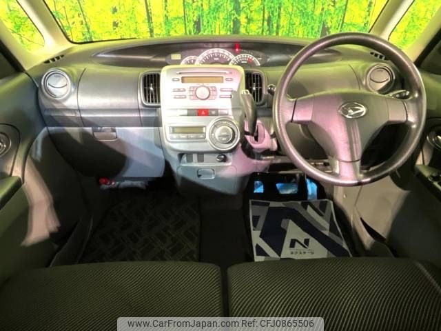 daihatsu tanto 2008 -DAIHATSU--Tanto CBA-L385S--L385S-0005722---DAIHATSU--Tanto CBA-L385S--L385S-0005722- image 2