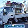 isuzu elf-truck 2018 -ISUZU 【名変中 】--Elf NHR85A--7024348---ISUZU 【名変中 】--Elf NHR85A--7024348- image 1