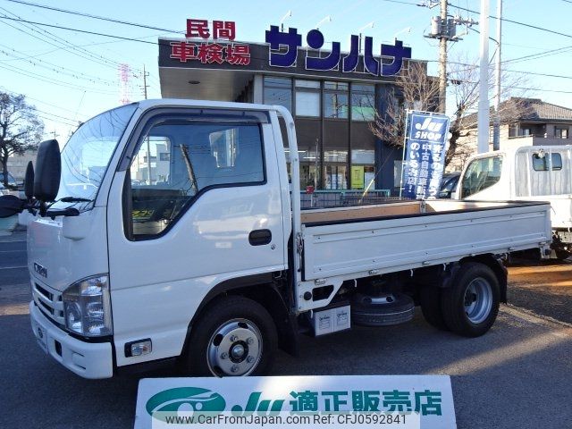 isuzu elf-truck 2018 -ISUZU 【名変中 】--Elf NHR85A--7024348---ISUZU 【名変中 】--Elf NHR85A--7024348- image 1