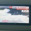 daihatsu mira-tocot 2018 CFJ1797902 image 22